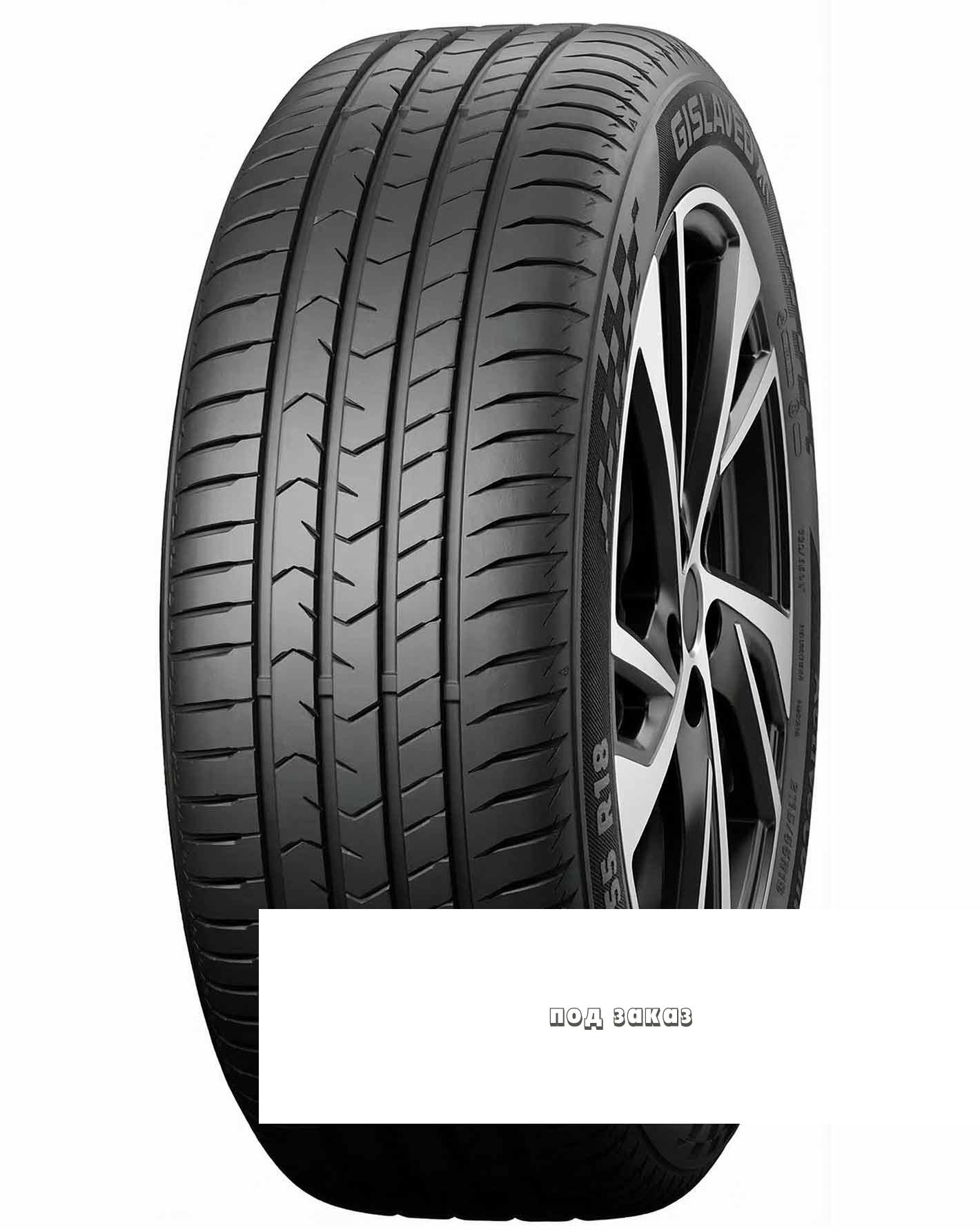 v8_3CD2_7020