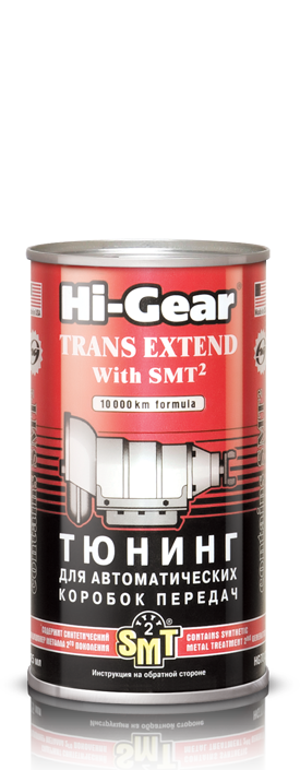 5d10a5e7-bfb6-11e7-b339-0cc47a3200a7 HG7012 Тюнинг для АвтоКПП с SMT2 (325мл)