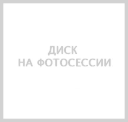 v8_A867_9347