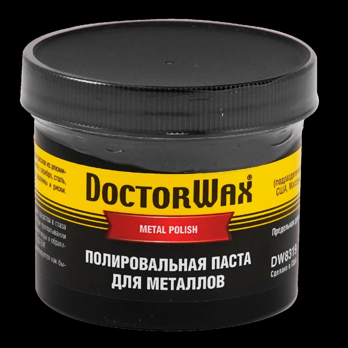 9b59b771-7a17-11e4-977b-001e673659ad DW(HG) 8319 METAL POLISH. Полировальная 4ED41267FFEF851DE745EEA7AE99D446