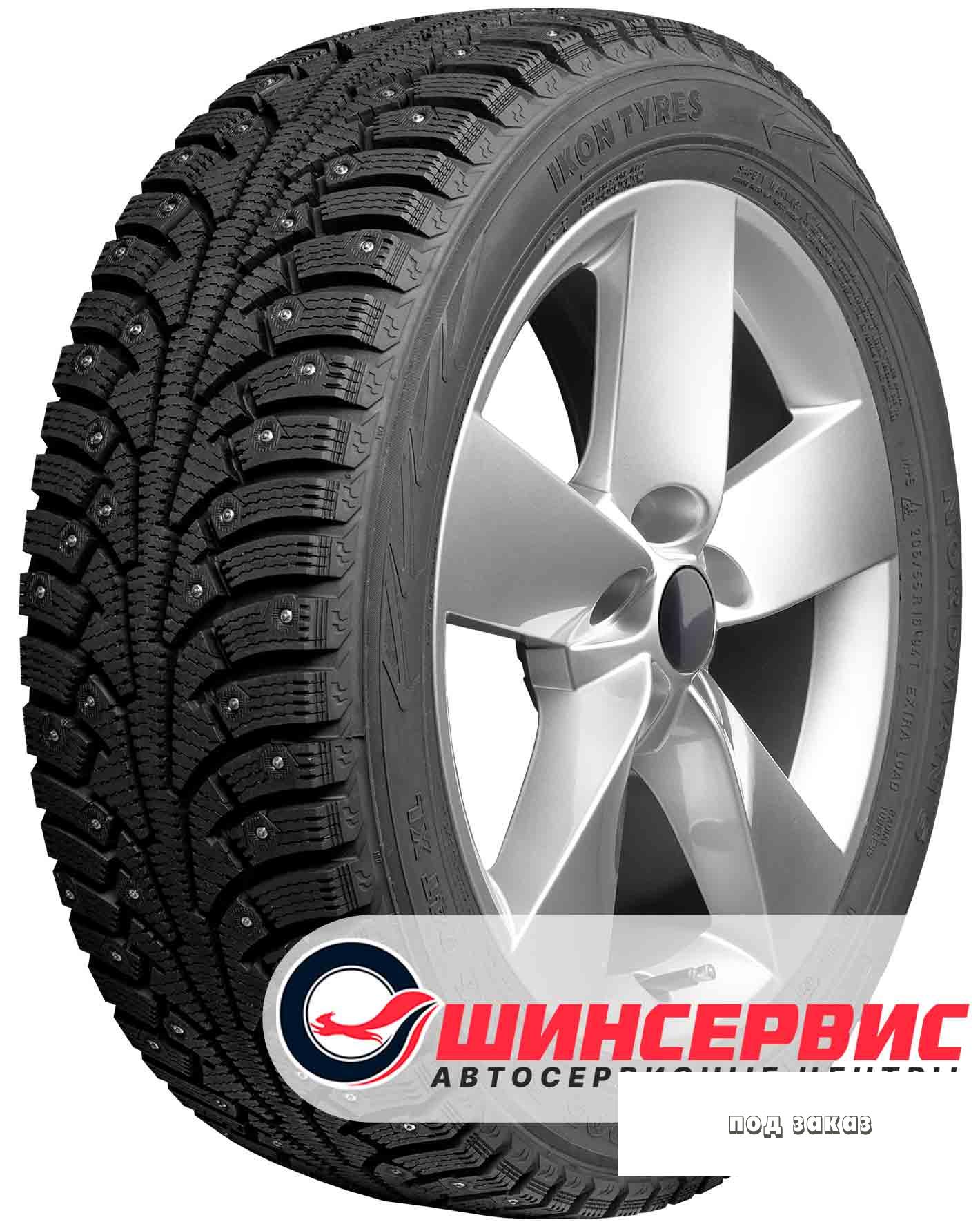 v8_3766_17fee