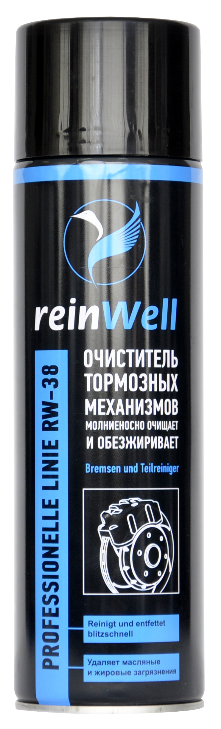 3239_reinwell_ochistitel_tormozov_rw_38_0_5l