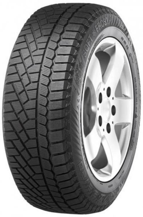 ce8f2e45-26c1-11ee-9b57-04d9f508137a 1