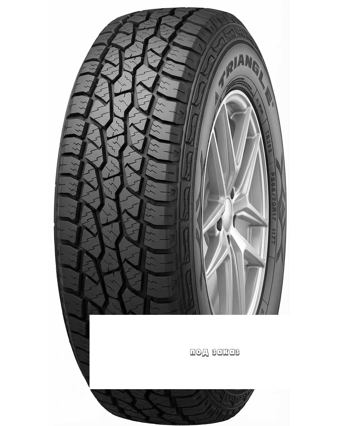v8_125D_2bc46