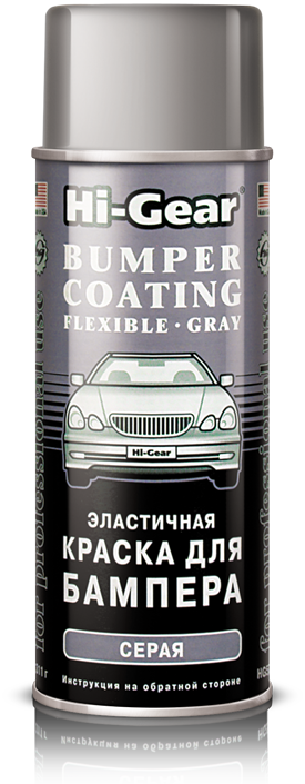 1e773a42-7ead-11e4-977b-001e673659ad HG5738 Эластичная краска для бамперов серая