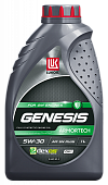 Масло моторное Лукойл Genesis Armortech DX1 SAE 5W-30 API SP, SP-RC, SN PLUS синт. (1л)