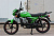 Мопед VENTO VMC RIVA II SX "АЛЬФА" (110) GREEN (без ПТС)